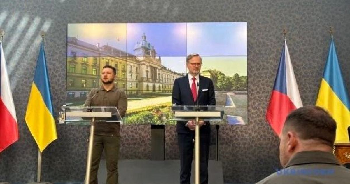 Зеленский, Фиала